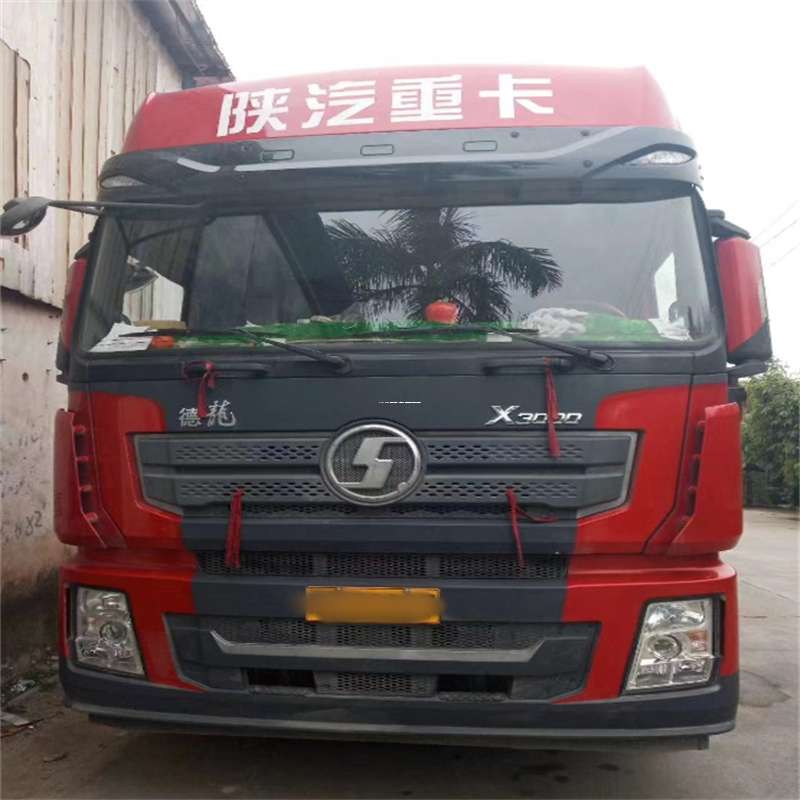河北邯郸魏县到海南物流公司——一站式服务，让货运更便捷（到海南的物流公司）